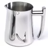 Frieling Stainless Steel Frothing Pitcher