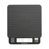 Brewista Smart Scale II